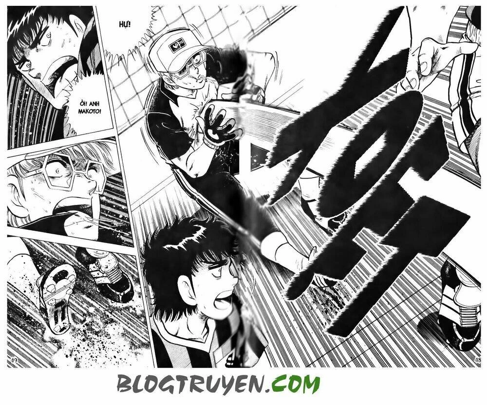 Kattobi Itto - Đường Dẫn Đến Khung Thành Bộ 1 Chapter 103 - Trang 3