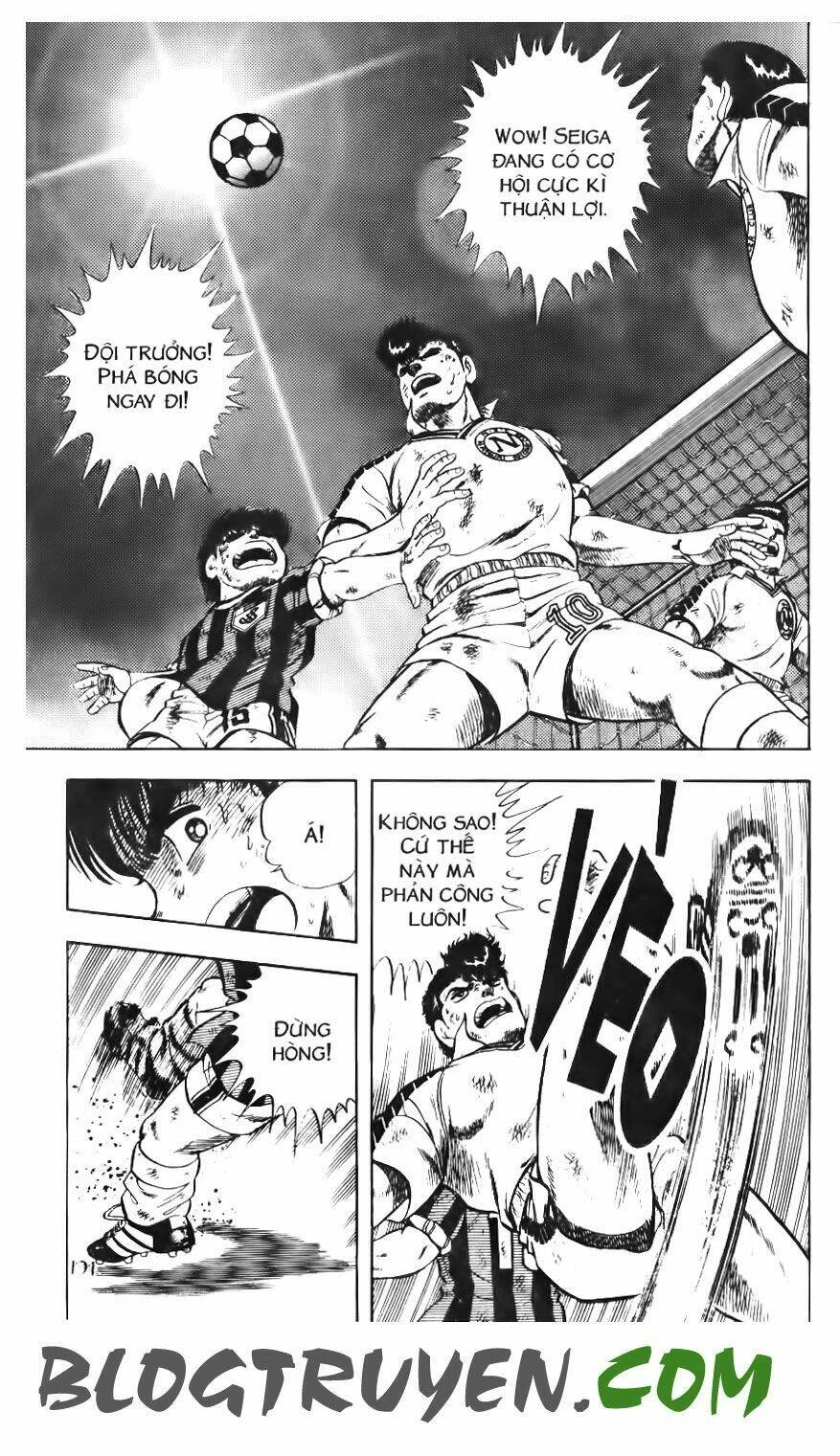 Kattobi Itto - Đường Dẫn Đến Khung Thành Bộ 1 Chapter 106 - Trang 3