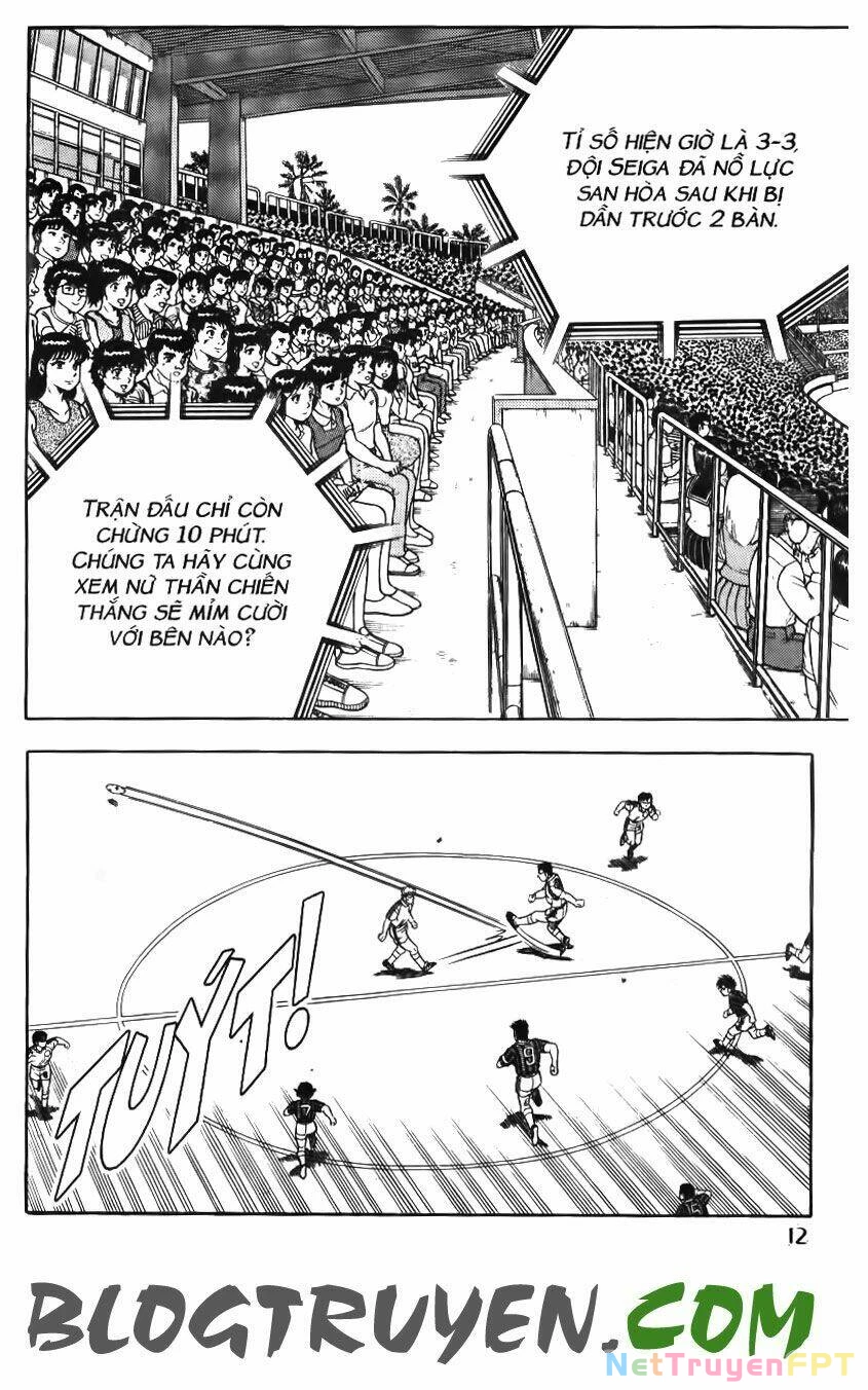 Kattobi Itto - Đường Dẫn Đến Khung Thành Bộ 1 Chapter 107 - Trang 3