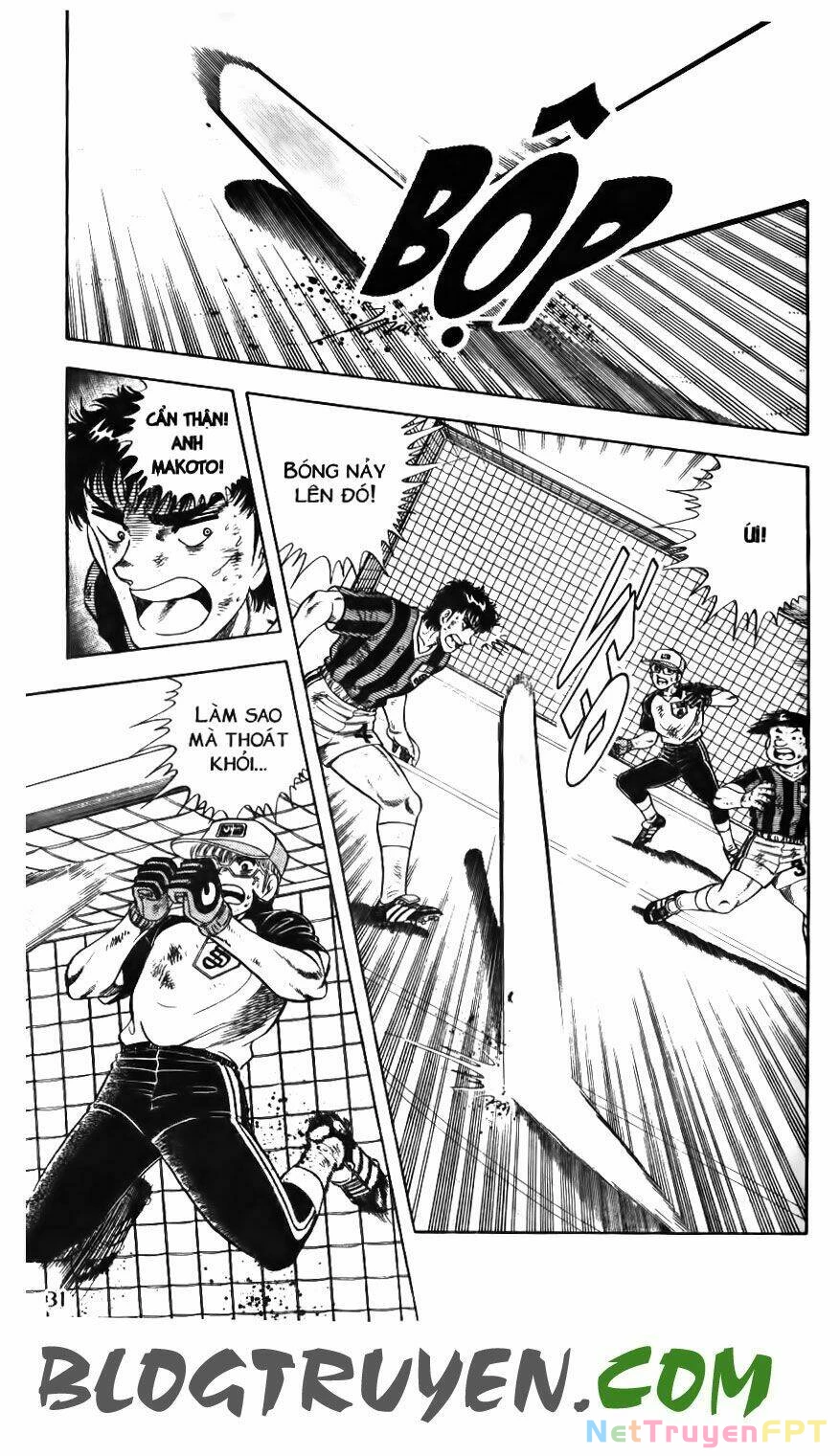 Kattobi Itto - Đường Dẫn Đến Khung Thành Bộ 1 Chapter 107 - Trang 3