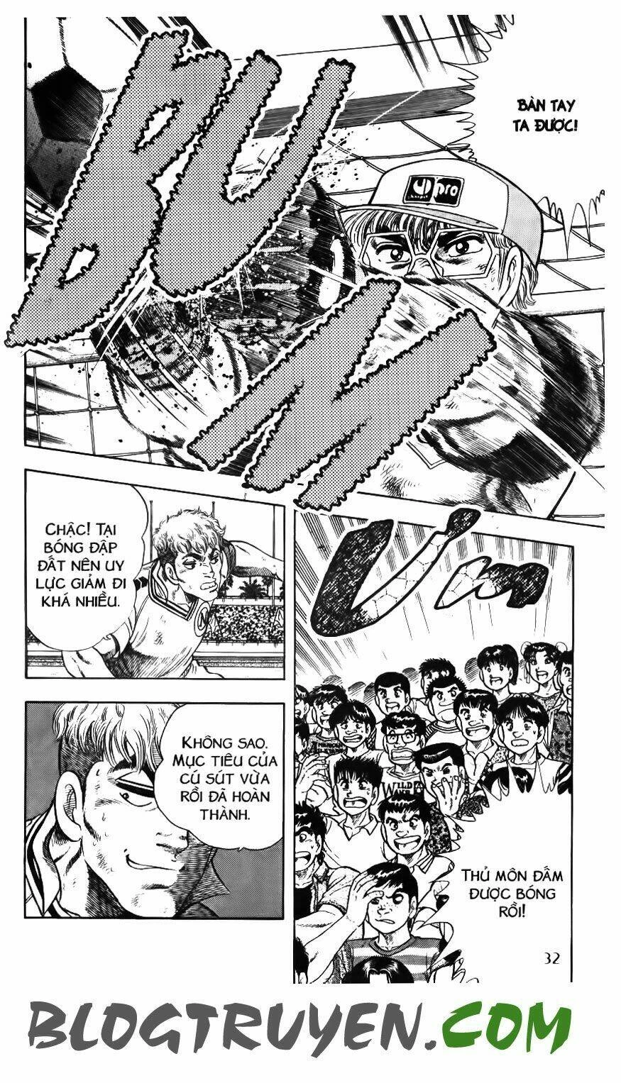 Kattobi Itto - Đường Dẫn Đến Khung Thành Bộ 1 Chapter 107 - Trang 3