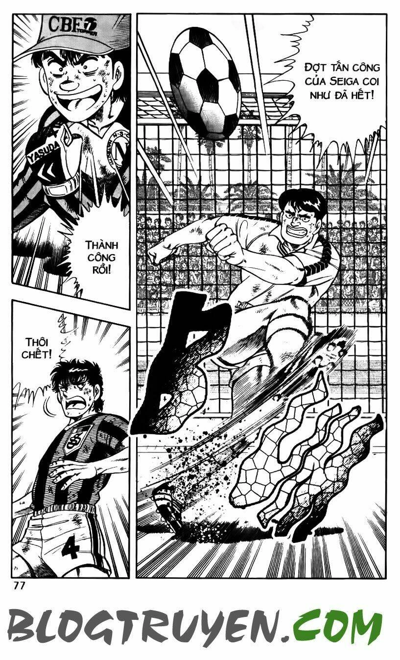 Kattobi Itto - Đường Dẫn Đến Khung Thành Bộ 1 Chapter 108 - Trang 3