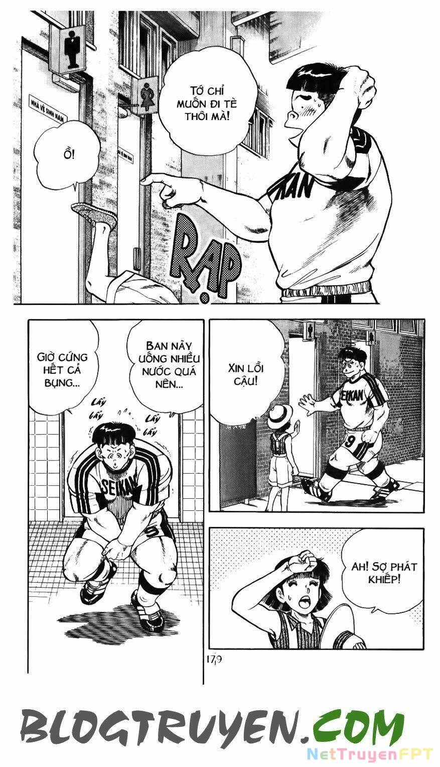 Kattobi Itto - Đường Dẫn Đến Khung Thành Bộ 1 Chapter 110 - Trang 3