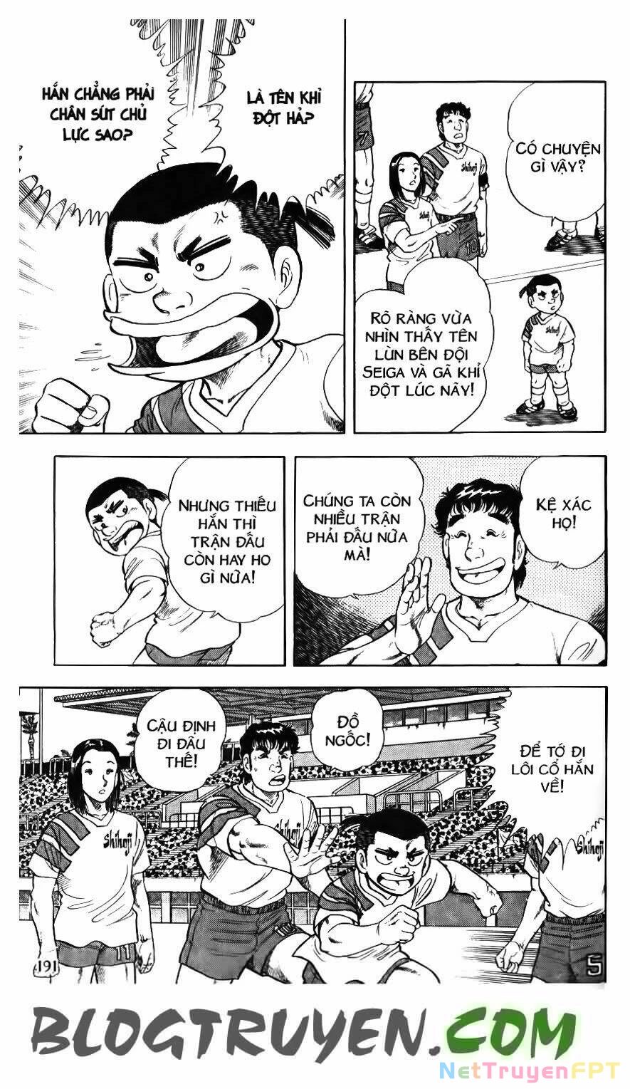 Kattobi Itto - Đường Dẫn Đến Khung Thành Bộ 1 Chapter 110 - Trang 3