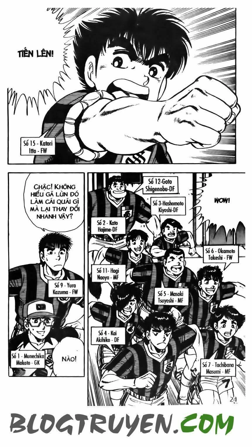 Kattobi Itto - Đường Dẫn Đến Khung Thành Bộ 1 Chapter 111 - Trang 3