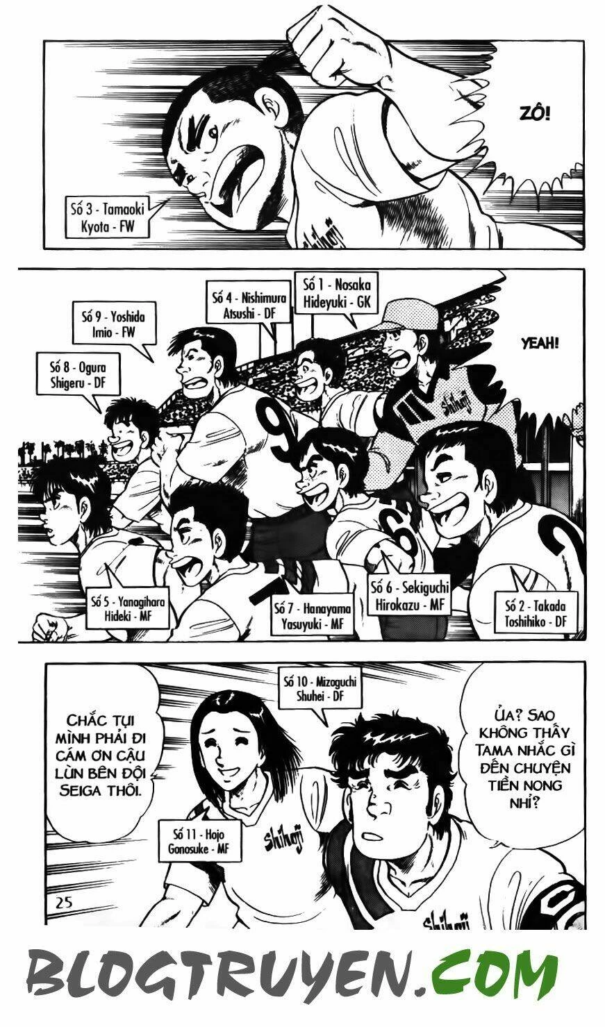 Kattobi Itto - Đường Dẫn Đến Khung Thành Bộ 1 Chapter 111 - Trang 3