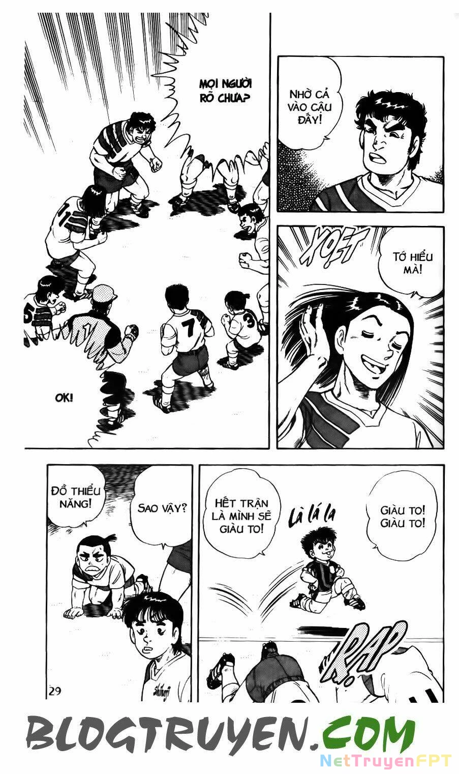 Kattobi Itto - Đường Dẫn Đến Khung Thành Bộ 1 Chapter 111 - Trang 3