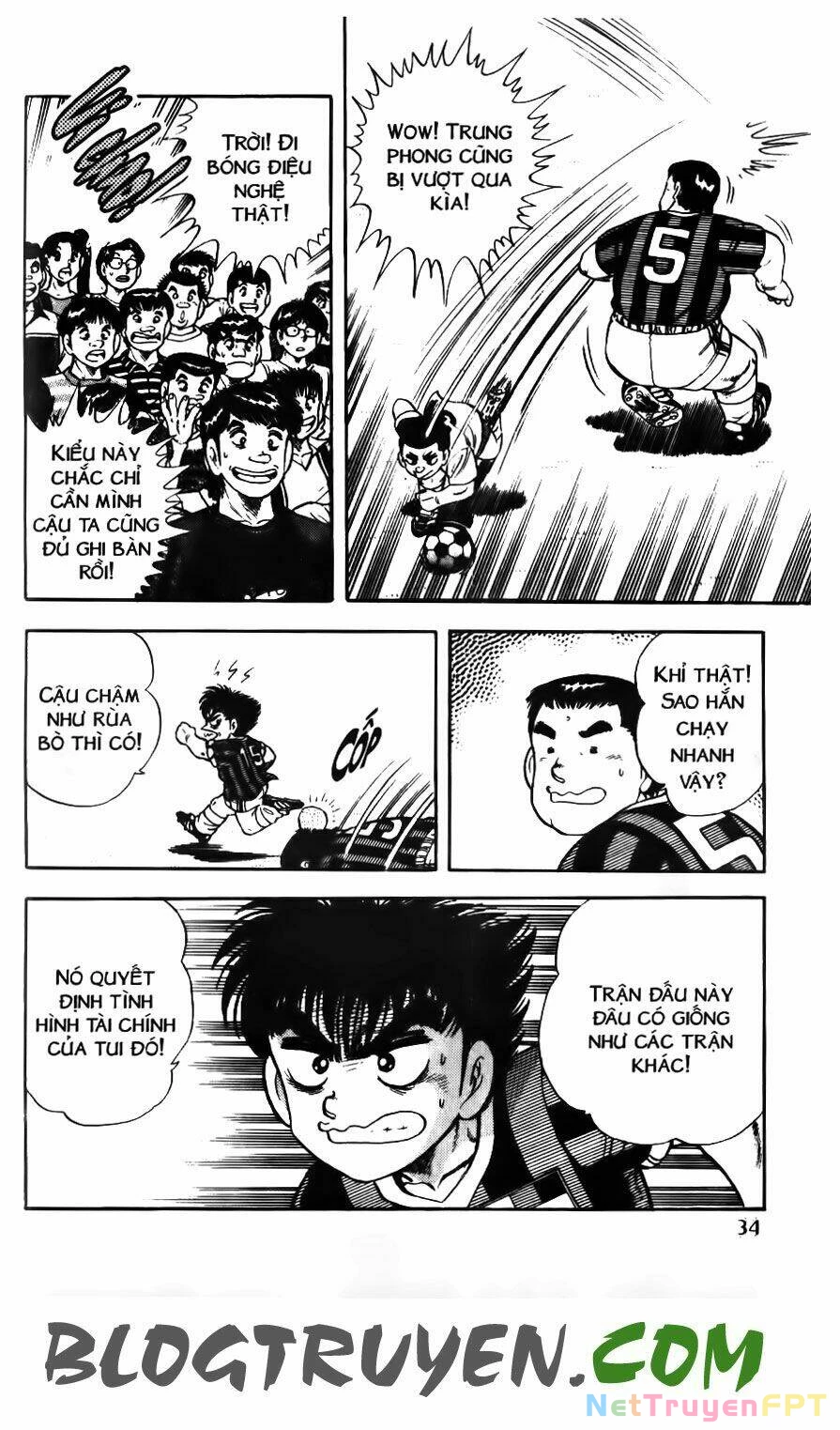 Kattobi Itto - Đường Dẫn Đến Khung Thành Bộ 1 Chapter 111 - Trang 3