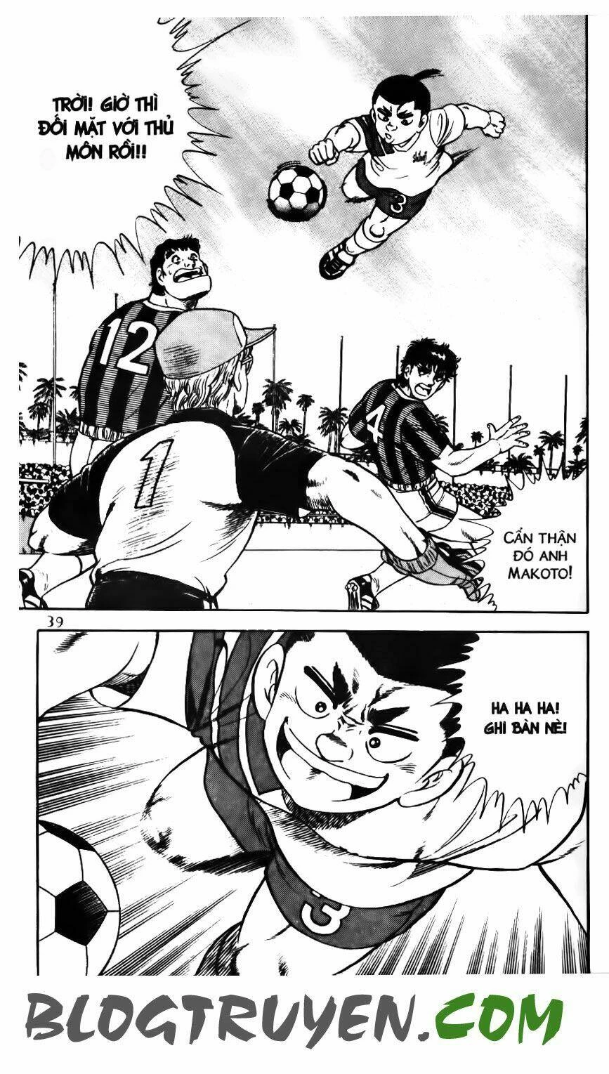 Kattobi Itto - Đường Dẫn Đến Khung Thành Bộ 1 Chapter 111 - Trang 3