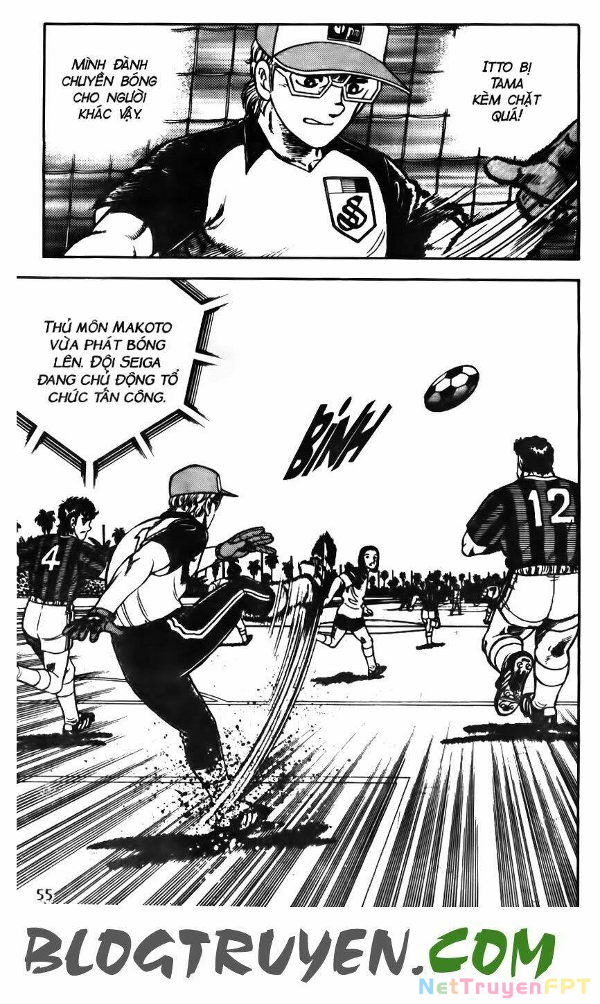 Kattobi Itto - Đường Dẫn Đến Khung Thành Bộ 1 Chapter 112 - Trang 3