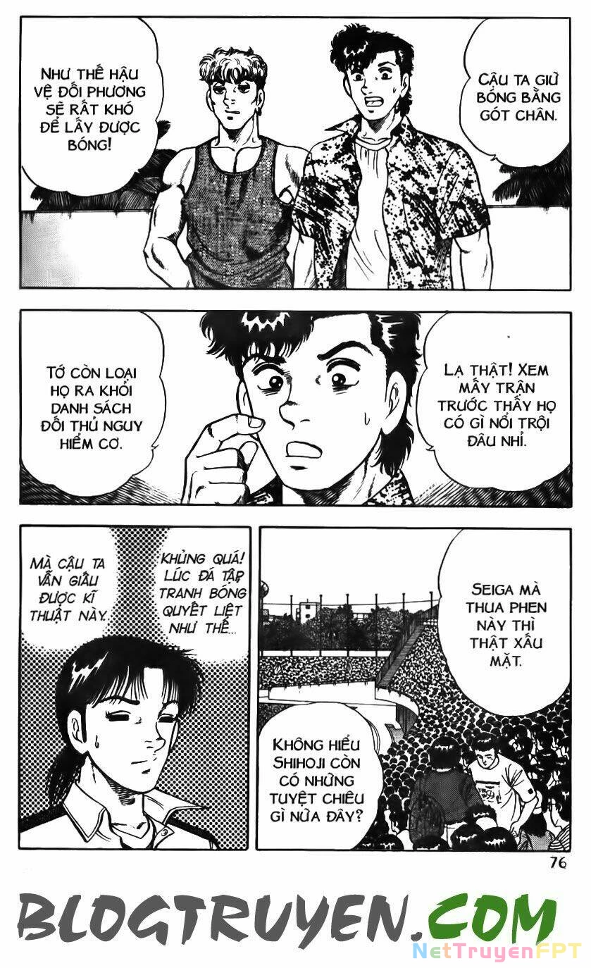 Kattobi Itto - Đường Dẫn Đến Khung Thành Bộ 1 Chapter 112 - Trang 3
