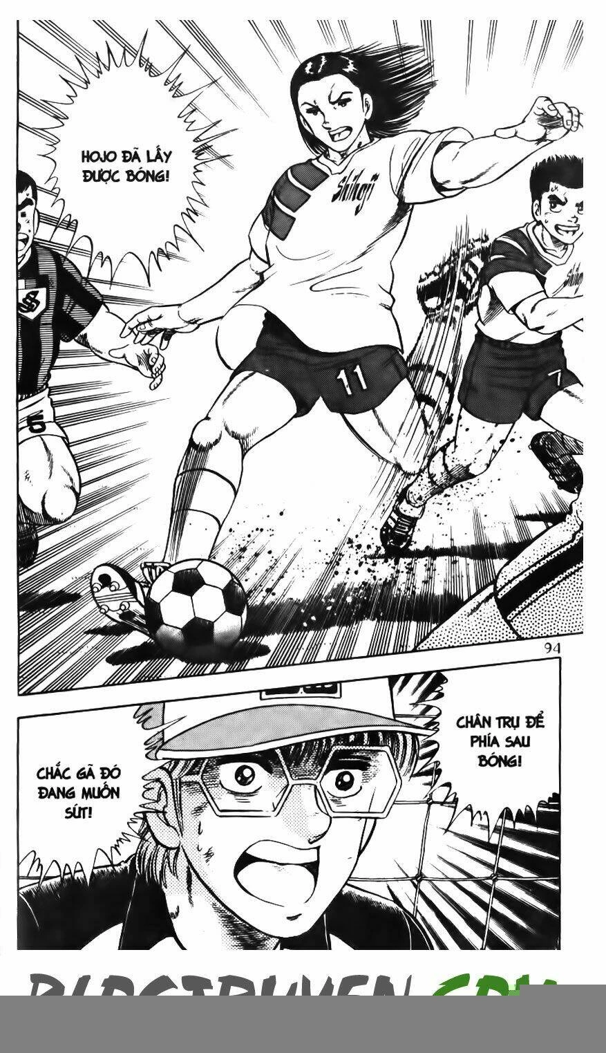 Kattobi Itto - Đường Dẫn Đến Khung Thành Bộ 1 Chapter 112 - Trang 3