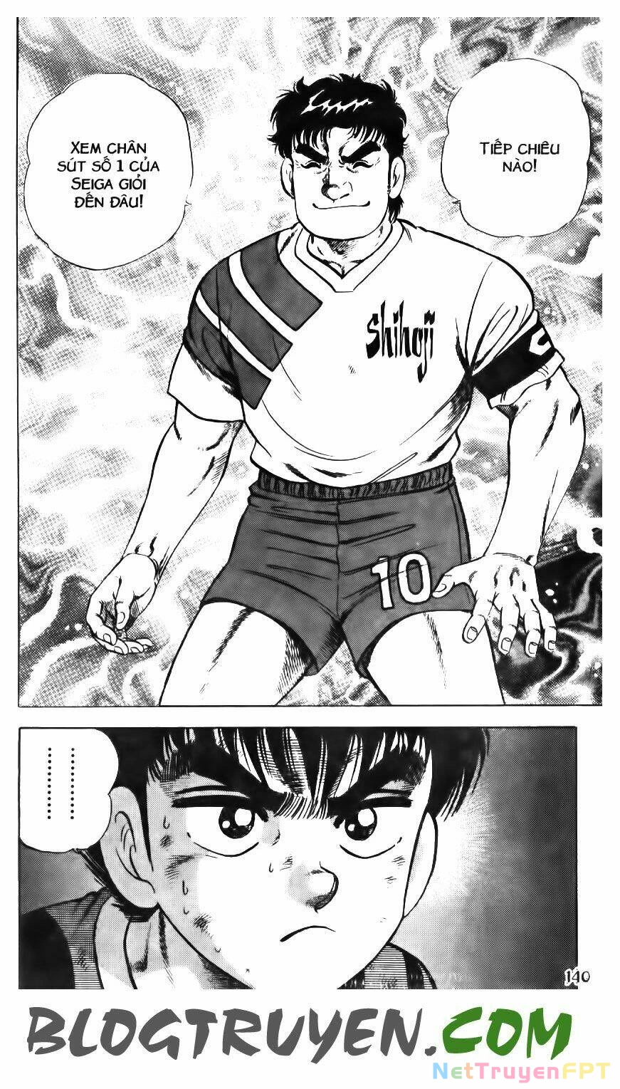 Kattobi Itto - Đường Dẫn Đến Khung Thành Bộ 1 Chapter 113 - Trang 3