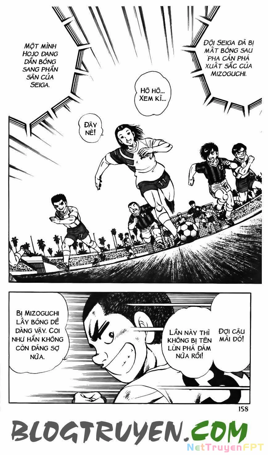 Kattobi Itto - Đường Dẫn Đến Khung Thành Bộ 1 Chapter 114 - Trang 3