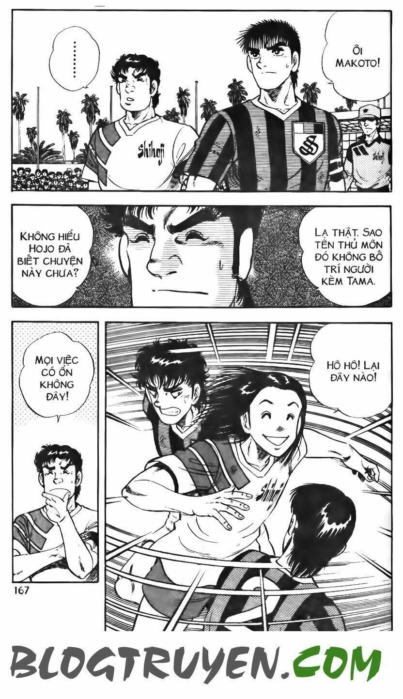 Kattobi Itto - Đường Dẫn Đến Khung Thành Bộ 1 Chapter 114 - Trang 3