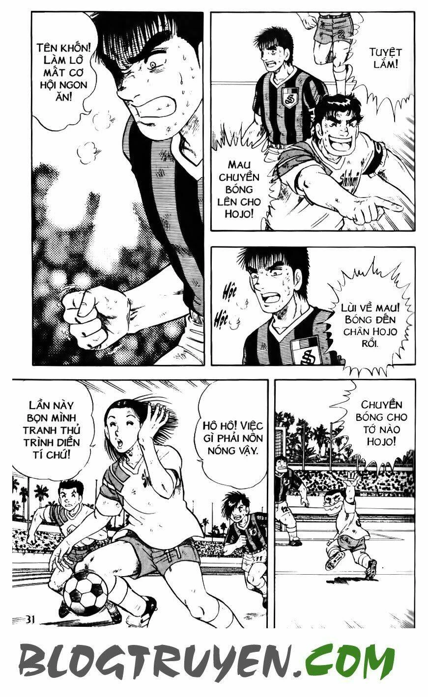 Kattobi Itto - Đường Dẫn Đến Khung Thành Bộ 1 Chapter 115 - Trang 3