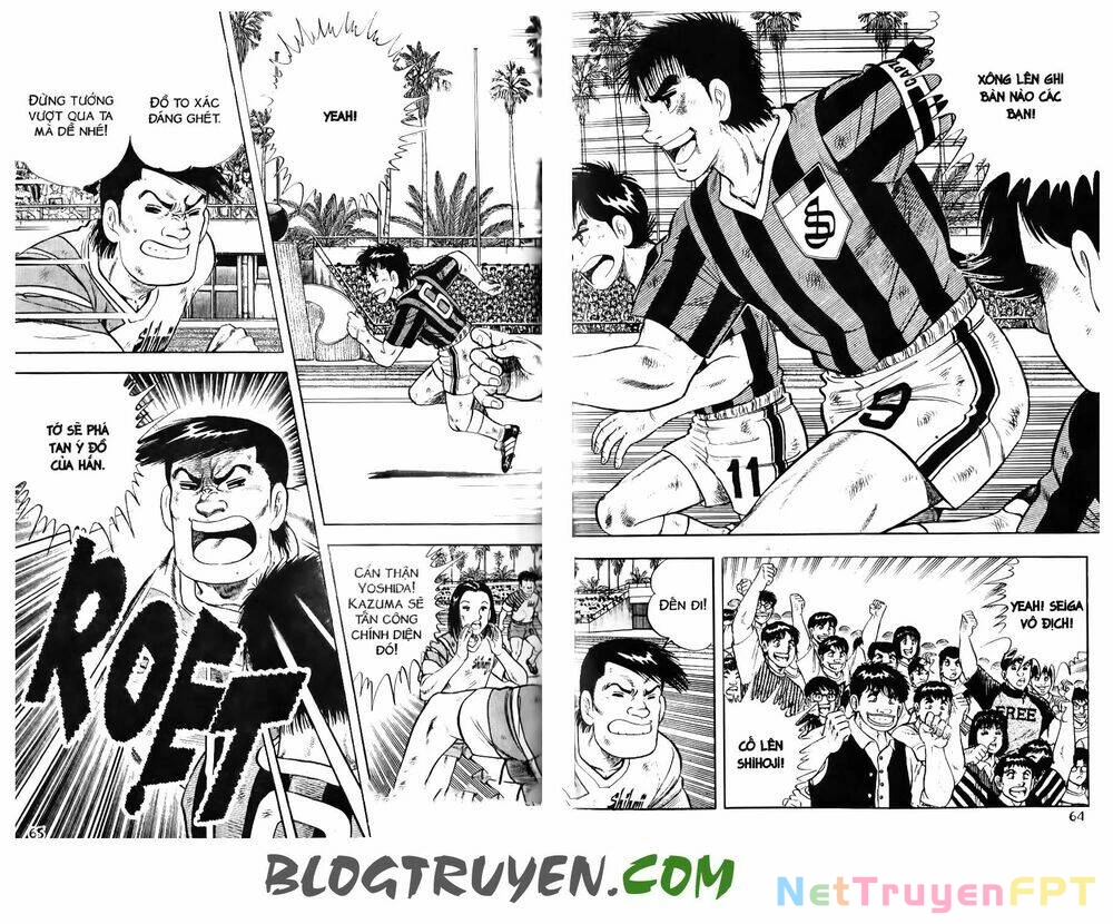 Kattobi Itto - Đường Dẫn Đến Khung Thành Bộ 1 Chapter 116 - Trang 3