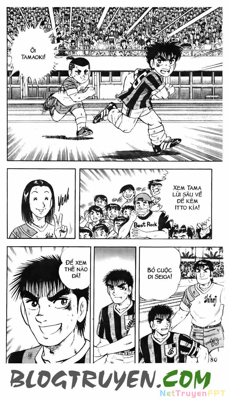 Kattobi Itto - Đường Dẫn Đến Khung Thành Bộ 1 Chapter 116 - Trang 3
