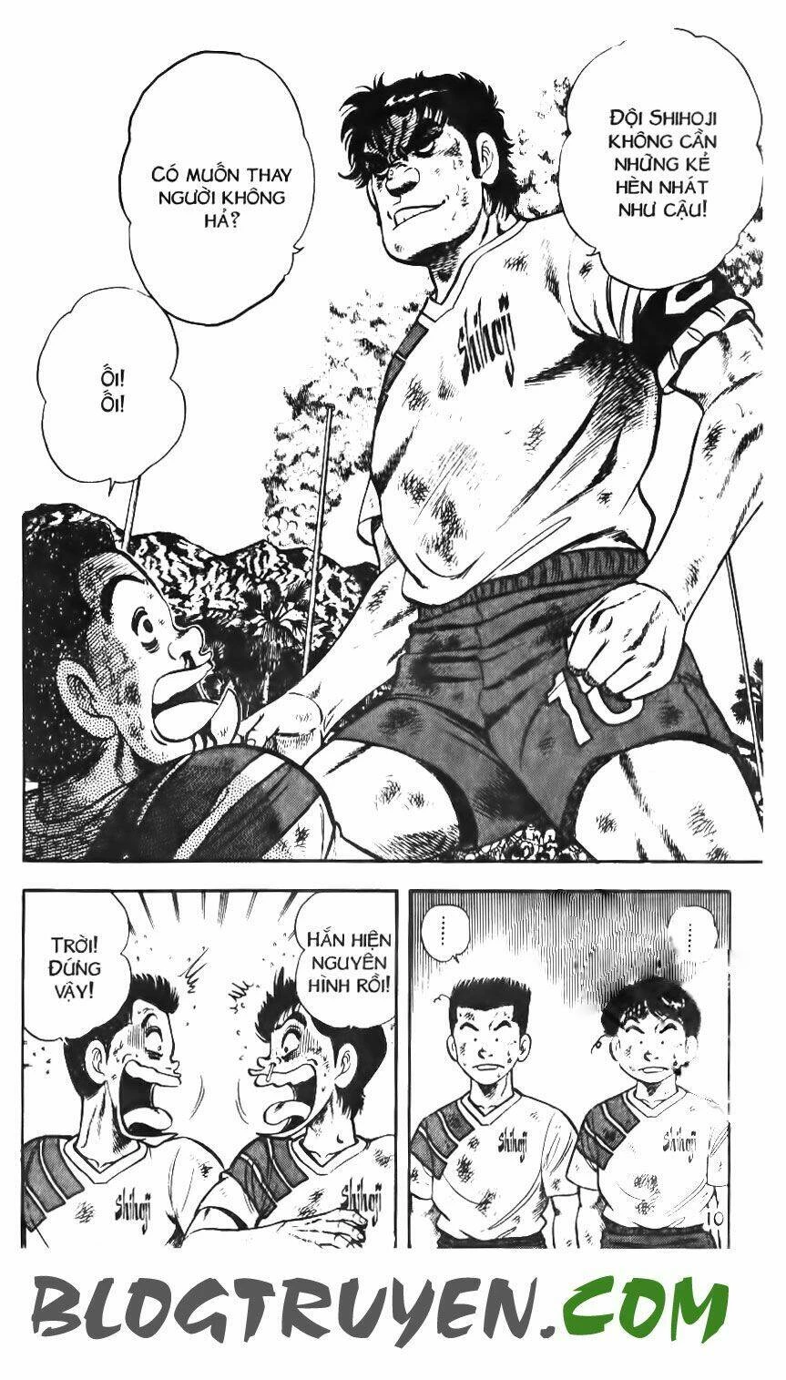 Kattobi Itto - Đường Dẫn Đến Khung Thành Bộ 1 Chapter 119 - Trang 3