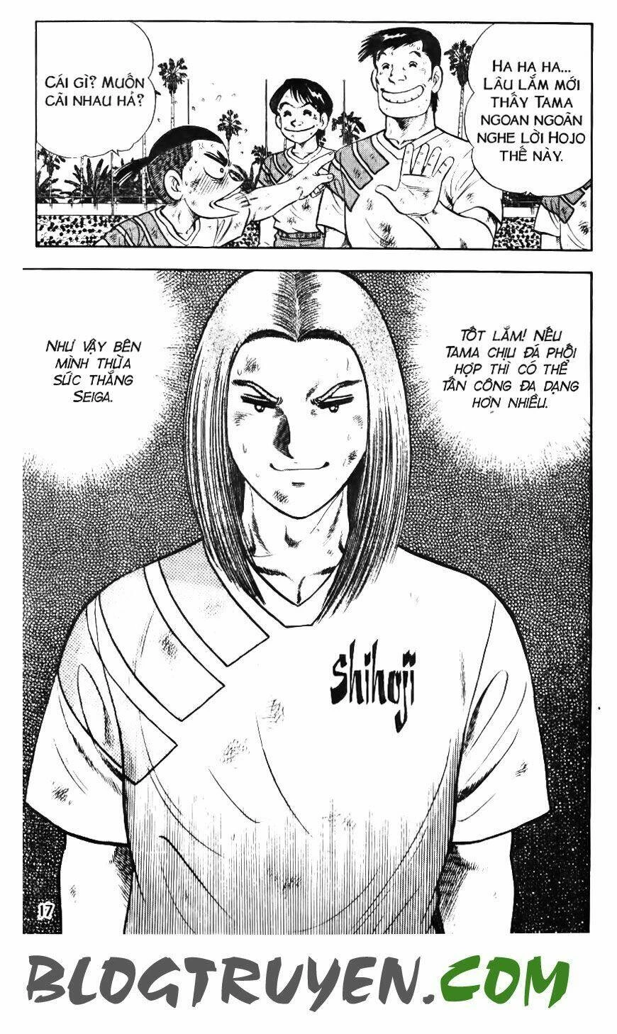 Kattobi Itto - Đường Dẫn Đến Khung Thành Bộ 1 Chapter 119 - Trang 3