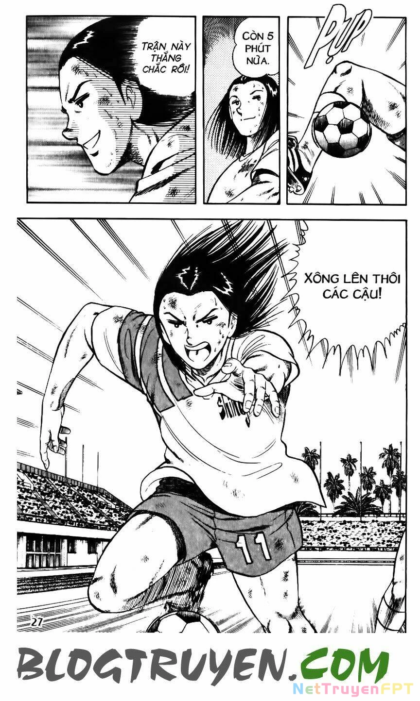 Kattobi Itto - Đường Dẫn Đến Khung Thành Bộ 1 Chapter 119 - Trang 3