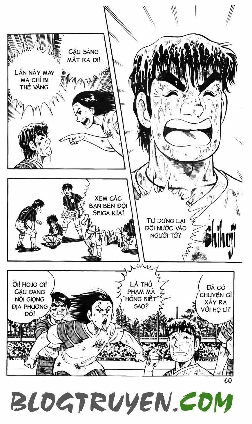 Kattobi Itto - Đường Dẫn Đến Khung Thành Bộ 1 Chapter 120 - Trang 3