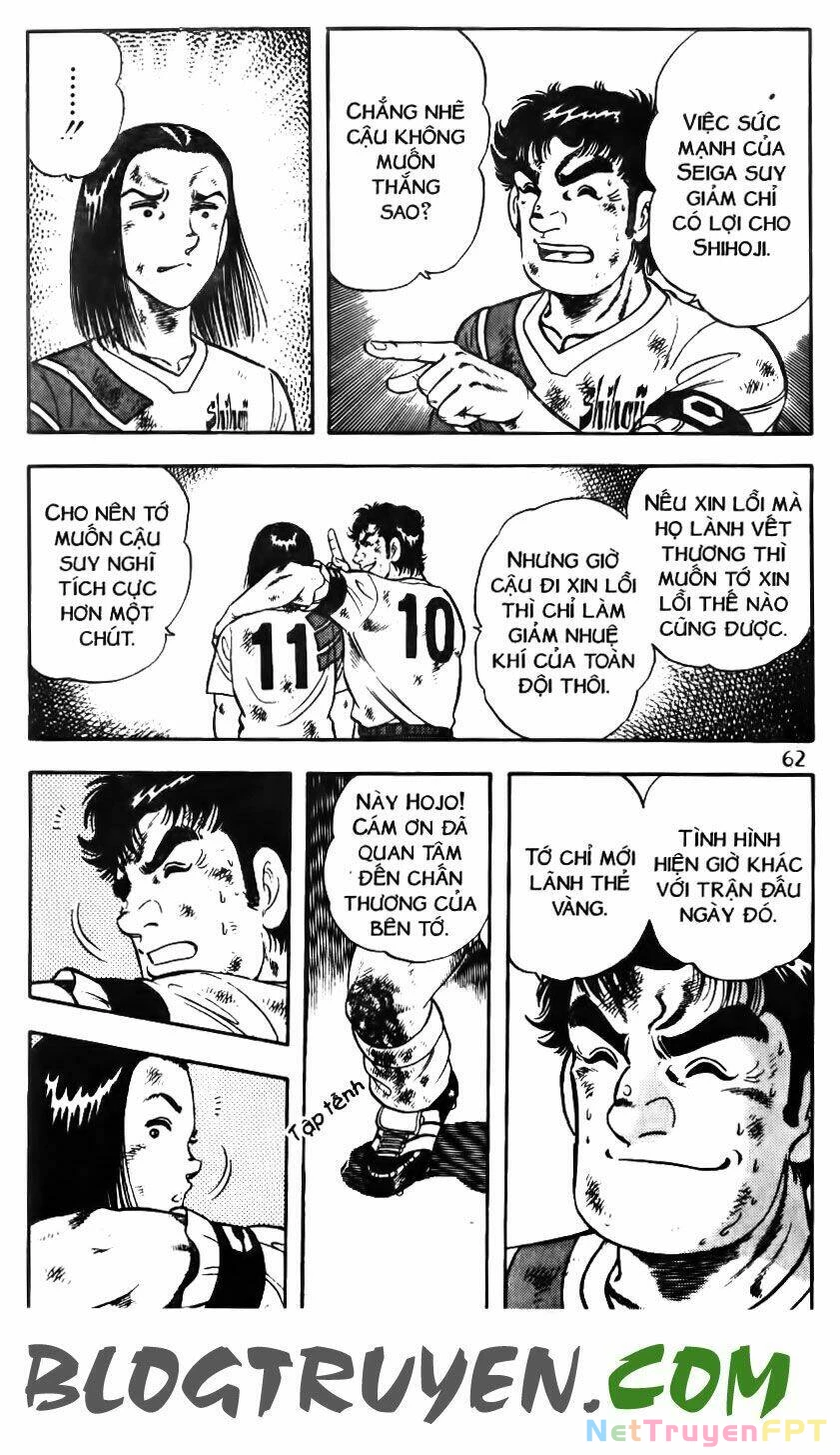 Kattobi Itto - Đường Dẫn Đến Khung Thành Bộ 1 Chapter 120 - Trang 3