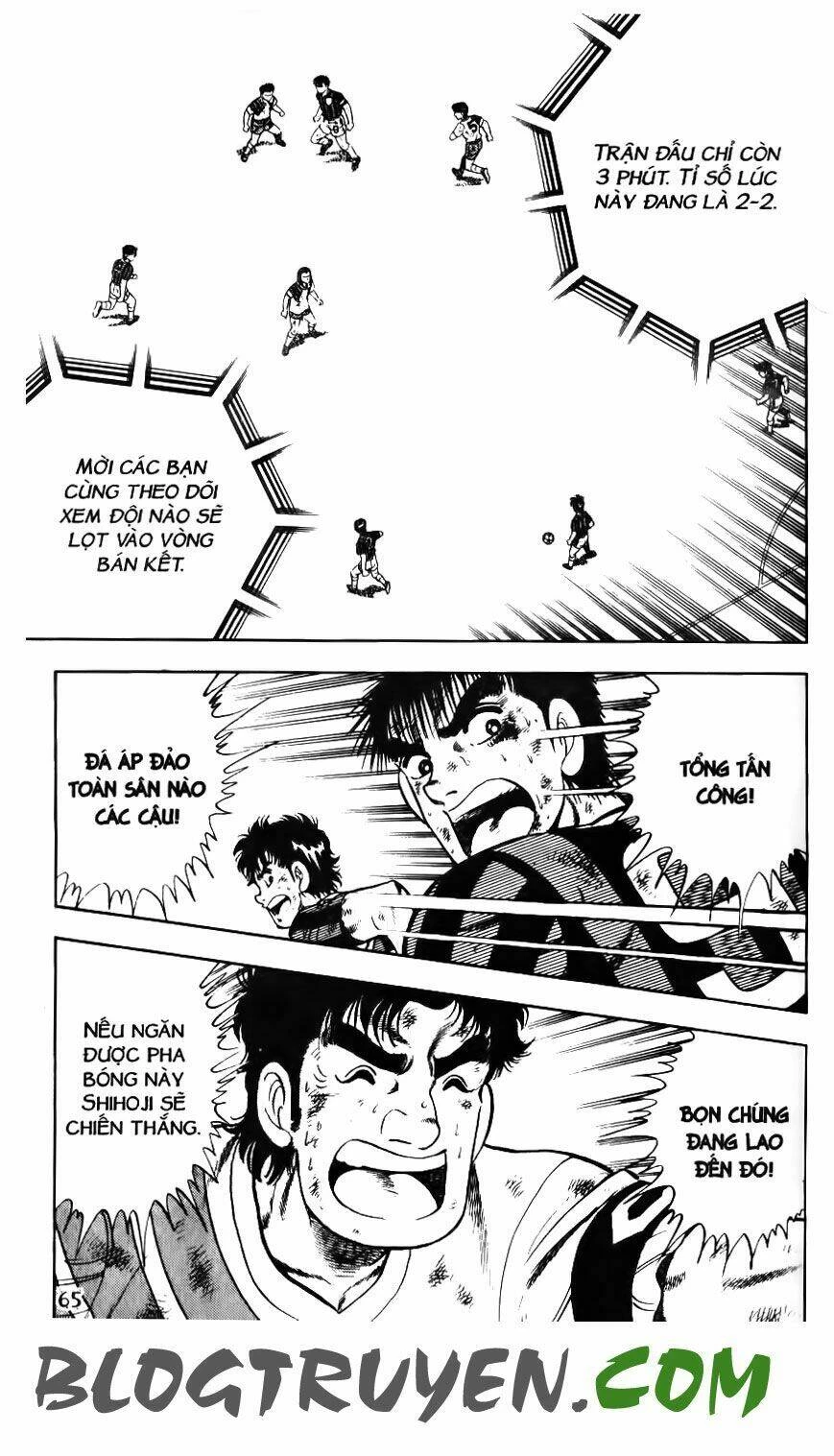 Kattobi Itto - Đường Dẫn Đến Khung Thành Bộ 1 Chapter 120 - Trang 3