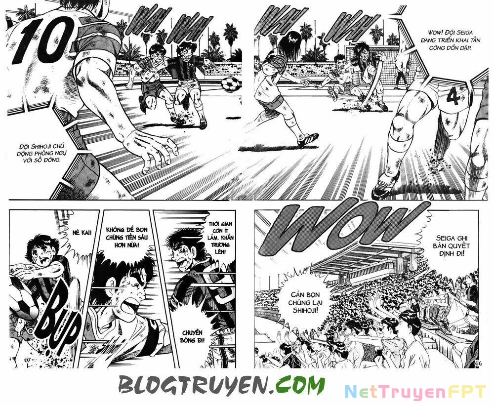 Kattobi Itto - Đường Dẫn Đến Khung Thành Bộ 1 Chapter 120 - Trang 3