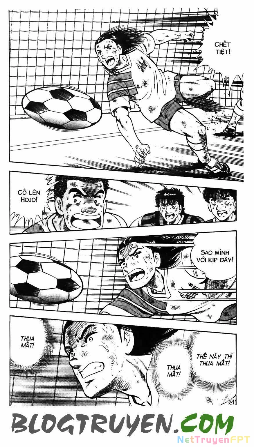 Kattobi Itto - Đường Dẫn Đến Khung Thành Bộ 1 Chapter 120 - Trang 3