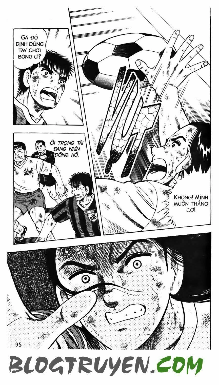 Kattobi Itto - Đường Dẫn Đến Khung Thành Bộ 1 Chapter 120 - Trang 3