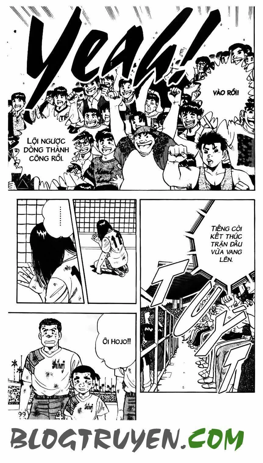 Kattobi Itto - Đường Dẫn Đến Khung Thành Bộ 1 Chapter 120 - Trang 3