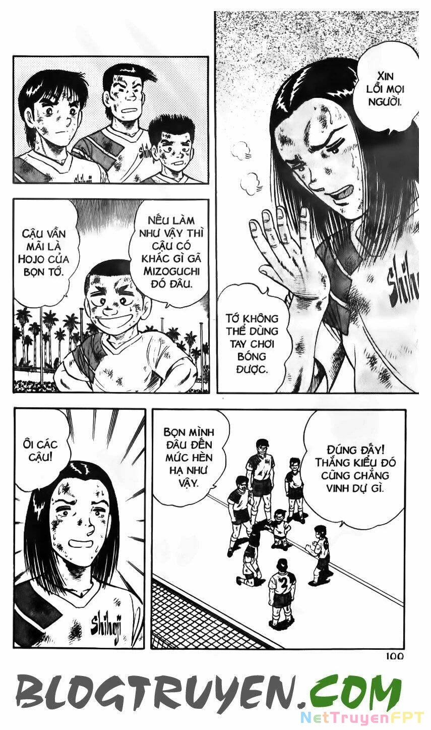 Kattobi Itto - Đường Dẫn Đến Khung Thành Bộ 1 Chapter 120 - Trang 3