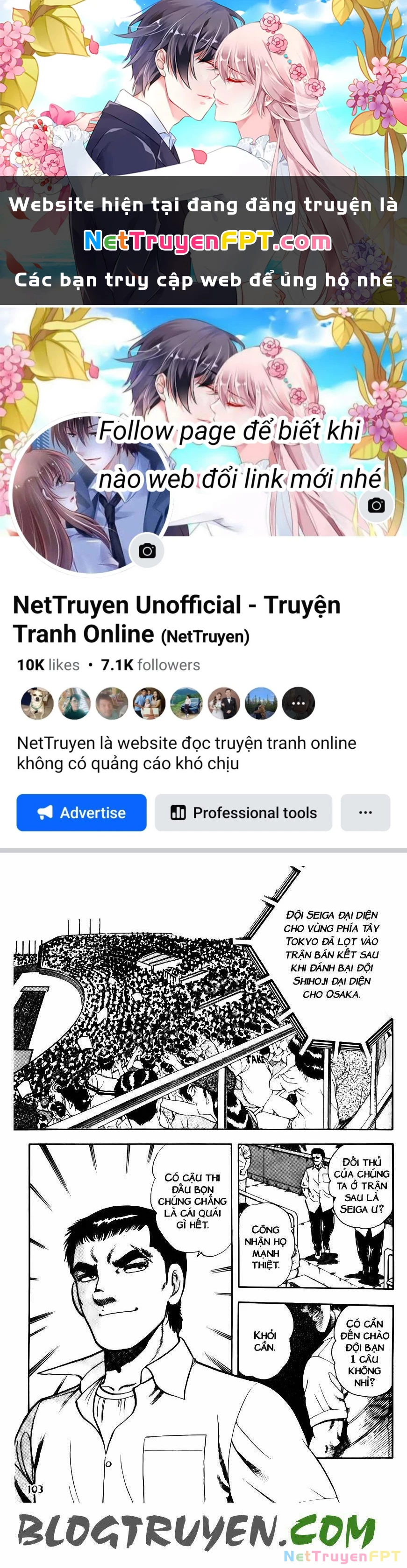 Kattobi Itto - Đường Dẫn Đến Khung Thành Bộ 1 Chapter 121 - Trang 3