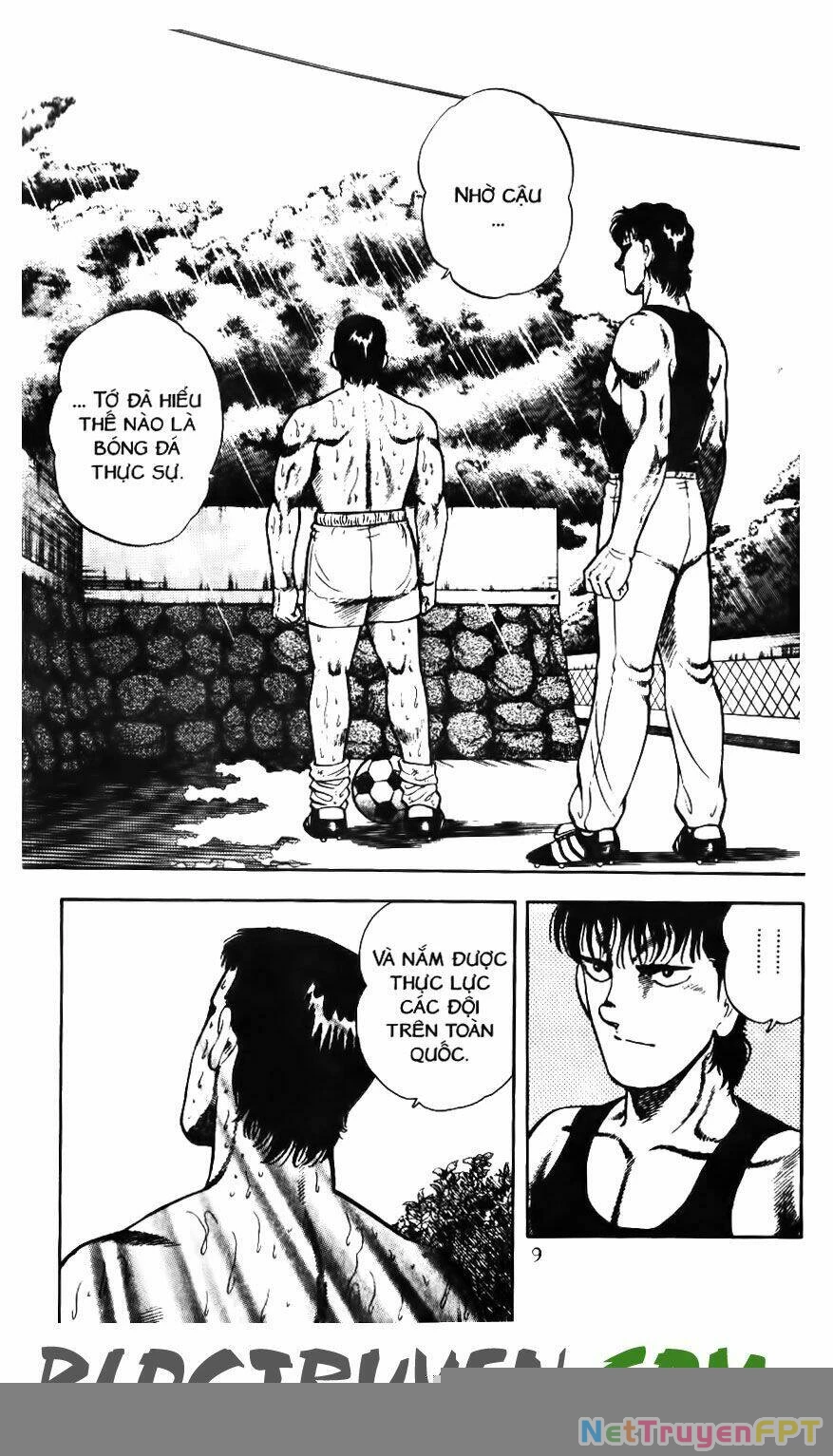Kattobi Itto - Đường Dẫn Đến Khung Thành Bộ 1 Chapter 123 - Trang 3