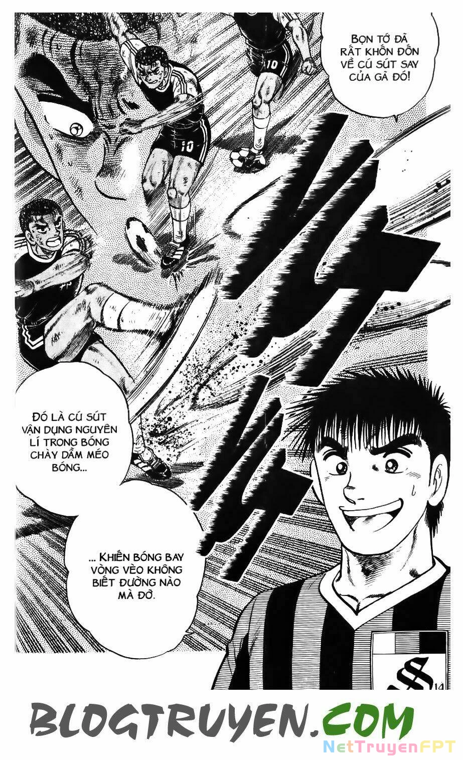 Kattobi Itto - Đường Dẫn Đến Khung Thành Bộ 1 Chapter 123 - Trang 3