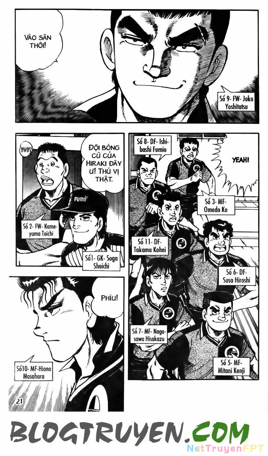 Kattobi Itto - Đường Dẫn Đến Khung Thành Bộ 1 Chapter 123 - Trang 3