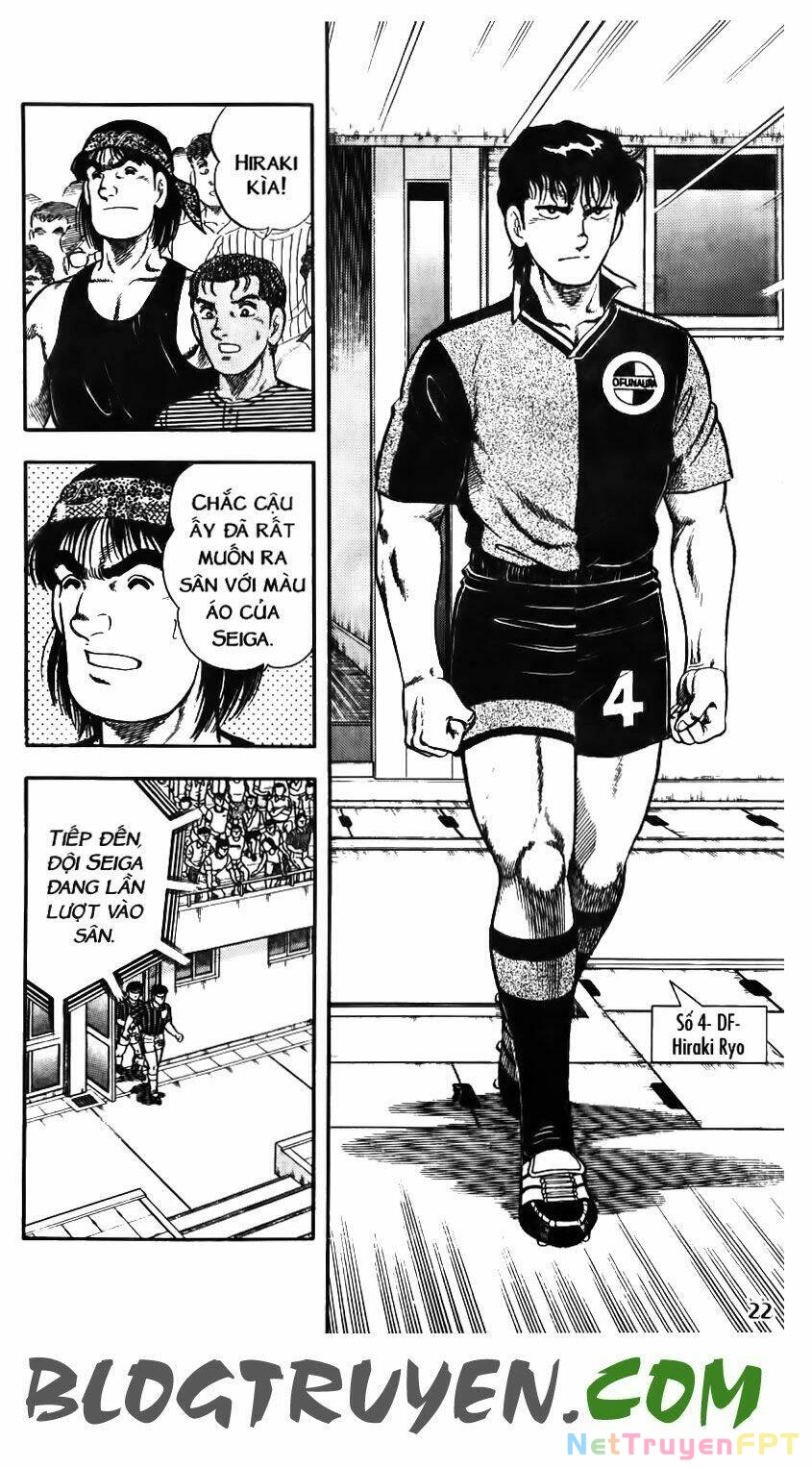 Kattobi Itto - Đường Dẫn Đến Khung Thành Bộ 1 Chapter 123 - Trang 3