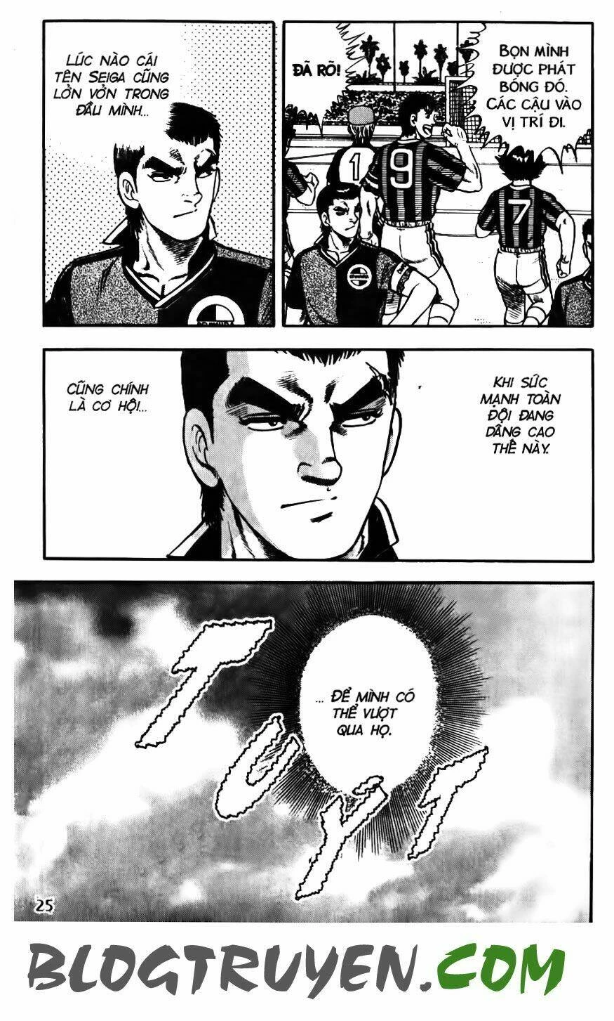 Kattobi Itto - Đường Dẫn Đến Khung Thành Bộ 1 Chapter 123 - Trang 3