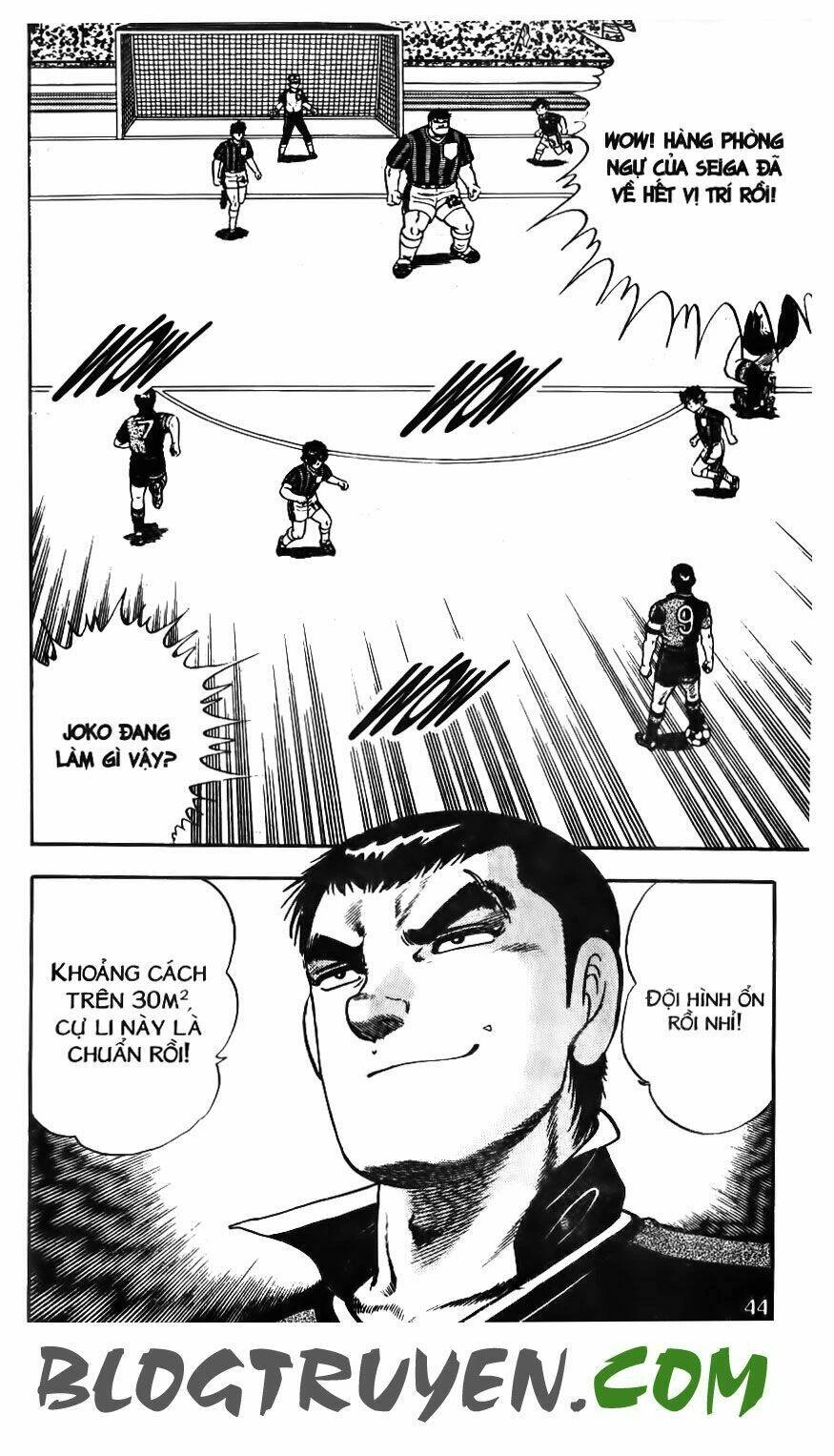 Kattobi Itto - Đường Dẫn Đến Khung Thành Bộ 1 Chapter 123 - Trang 3