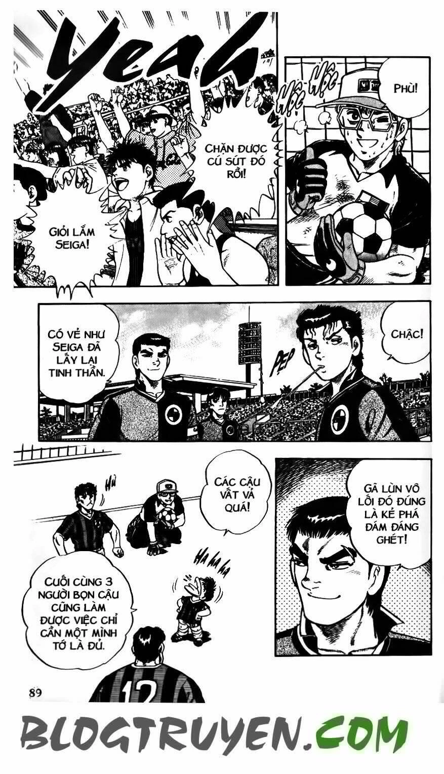 Kattobi Itto - Đường Dẫn Đến Khung Thành Bộ 1 Chapter 124 - Trang 3