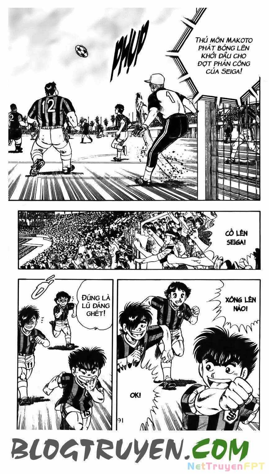 Kattobi Itto - Đường Dẫn Đến Khung Thành Bộ 1 Chapter 124 - Trang 3
