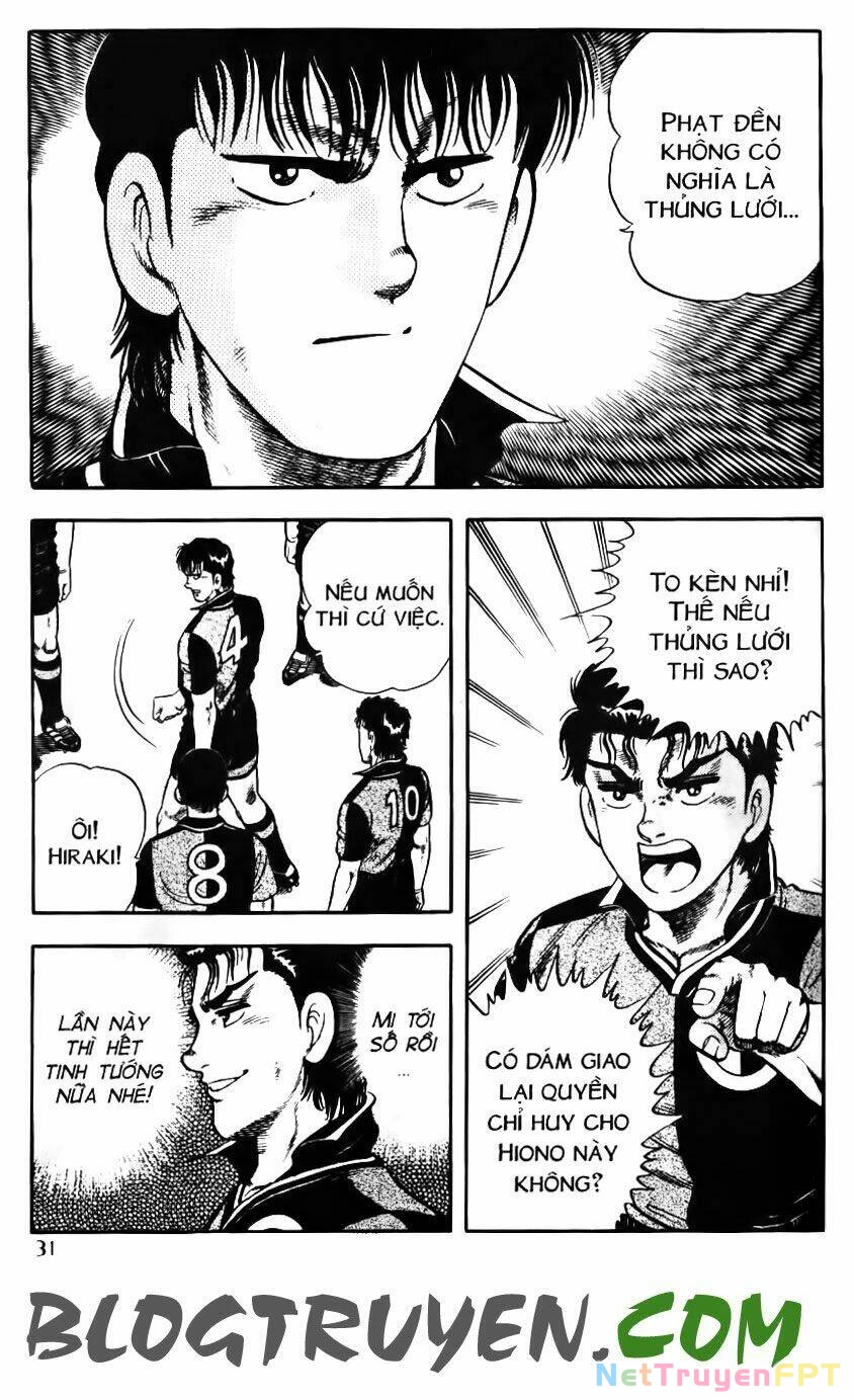 Kattobi Itto - Đường Dẫn Đến Khung Thành Bộ 1 Chapter 127 - Trang 3
