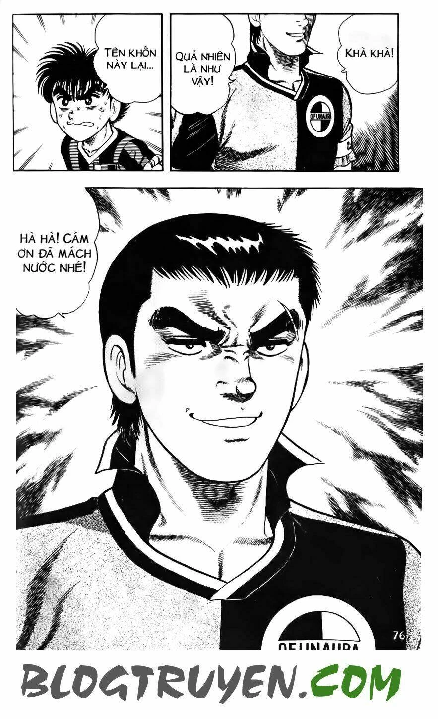 Kattobi Itto - Đường Dẫn Đến Khung Thành Bộ 1 Chapter 128 - Trang 3