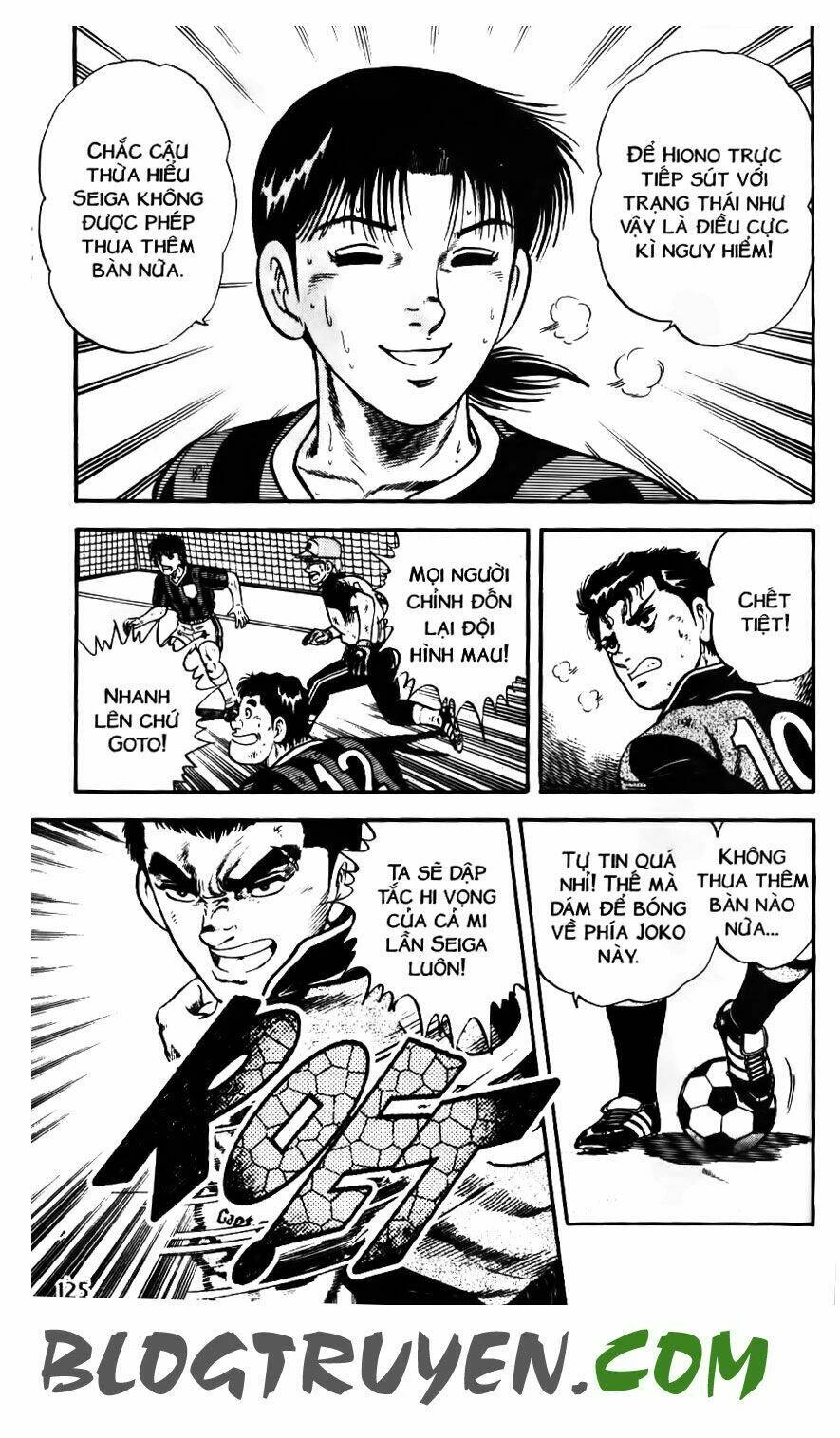 Kattobi Itto - Đường Dẫn Đến Khung Thành Bộ 1 Chapter 129 - Trang 3