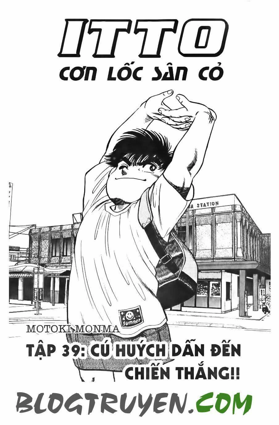Kattobi Itto - Đường Dẫn Đến Khung Thành Bộ 1 Chapter 131 - Trang 3
