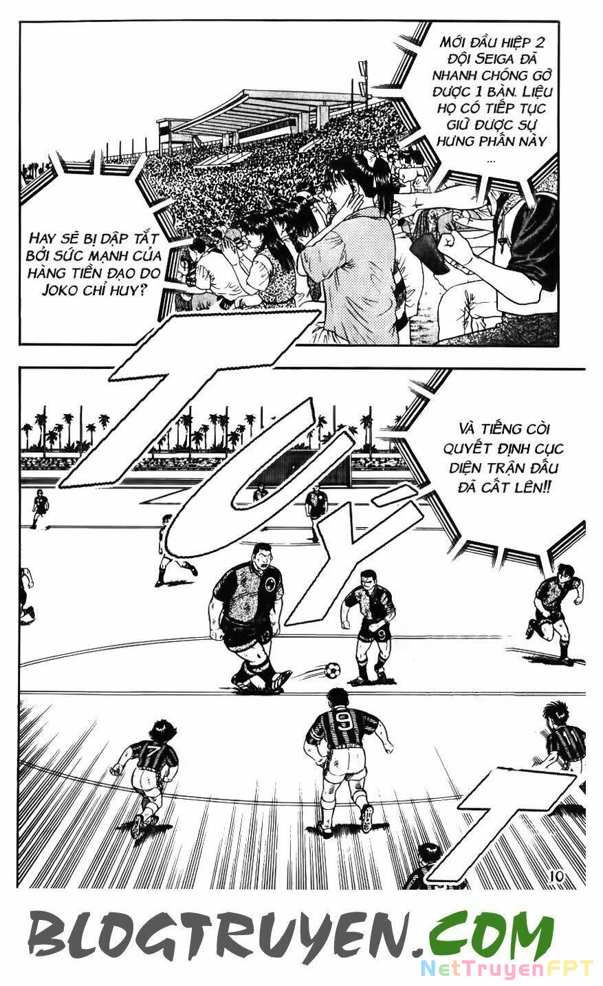 Kattobi Itto - Đường Dẫn Đến Khung Thành Bộ 1 Chapter 131 - Trang 3