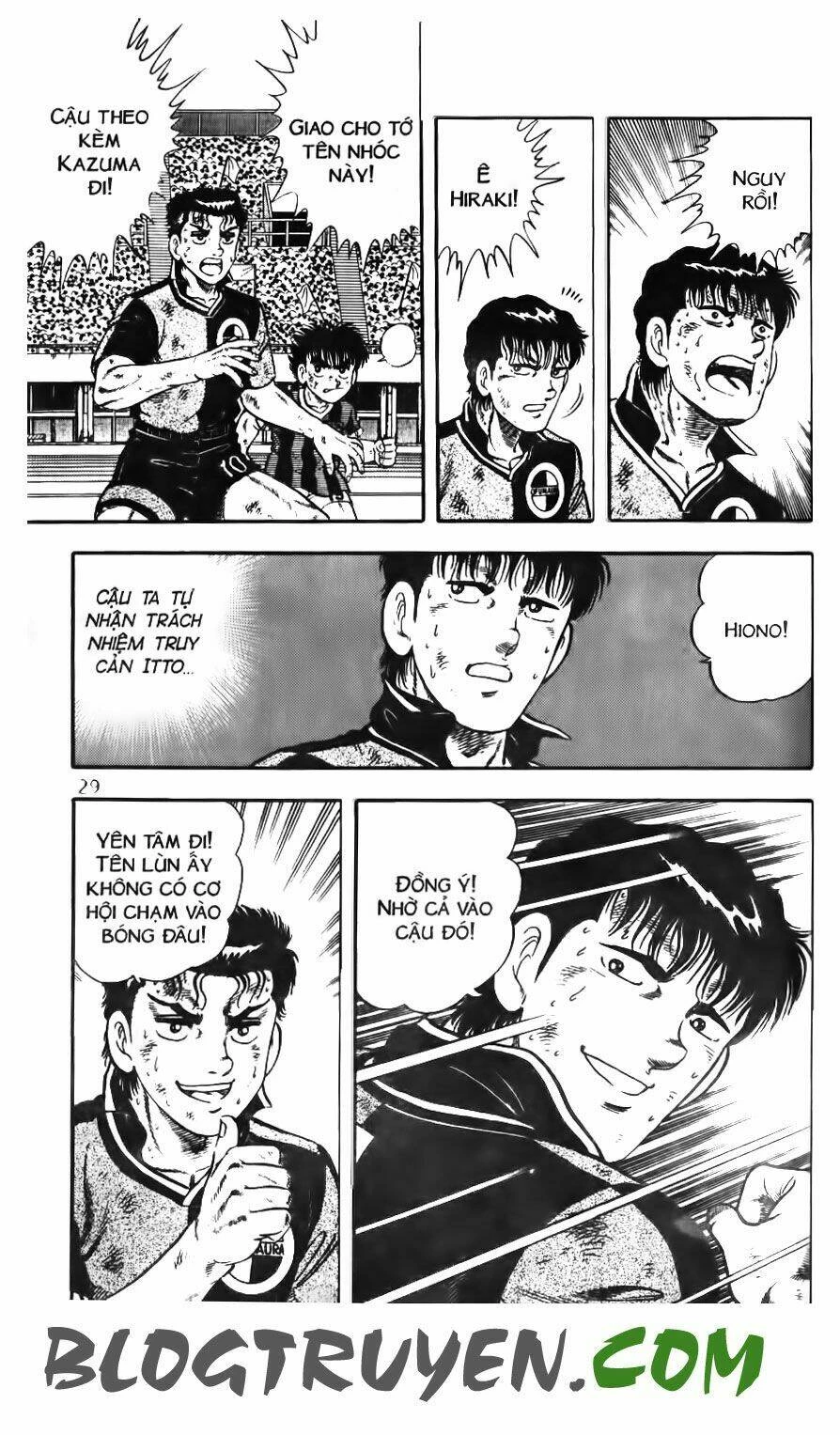 Kattobi Itto - Đường Dẫn Đến Khung Thành Bộ 1 Chapter 131 - Trang 3