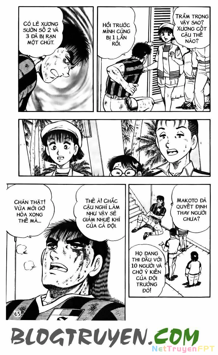 Kattobi Itto - Đường Dẫn Đến Khung Thành Bộ 1 Chapter 132 - Trang 3