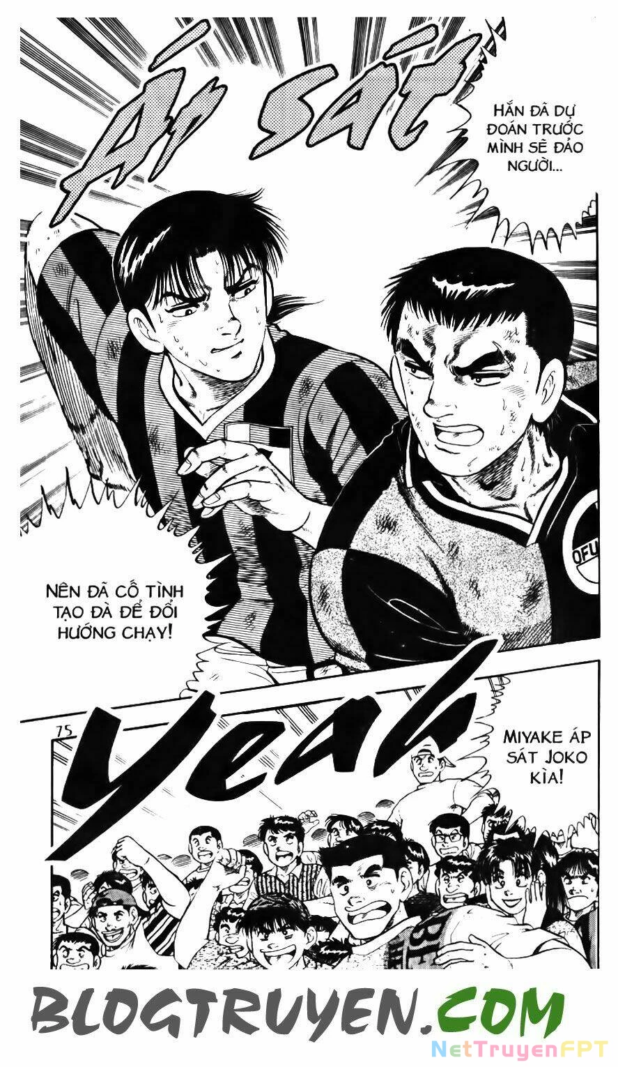 Kattobi Itto - Đường Dẫn Đến Khung Thành Bộ 1 Chapter 132 - Trang 3